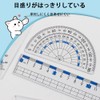 WFGKPXC Ruler 7.9 inches (20 cm) Ruler, Triangular Ruler Set,