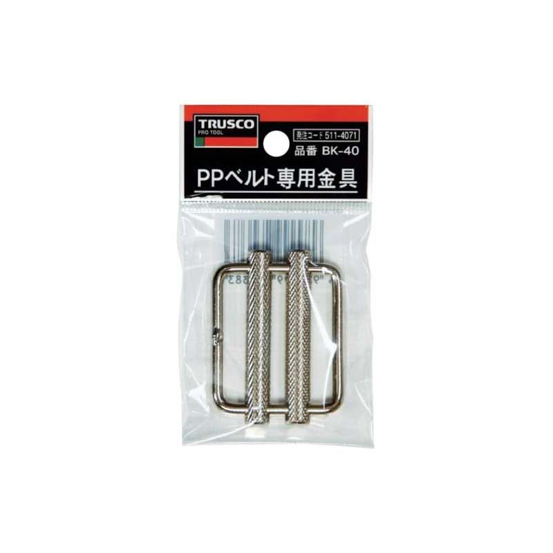 TRUSCO(トラスコ) PPベルト専用金具50mm用 ダブルスライドバックル BK-50