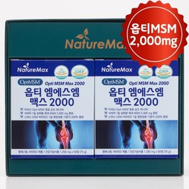 Nature Max Opti MSM MSM Max 2000 60 tablets 2 boxes gift set / 네이처맥스 옵티 MSM 엠에스엠 맥스2000 60정 2통 선물세트