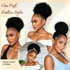 Afro Puff Drawstring Ponytail - Ombre Burgundy 8Inch 80G, Synthetic