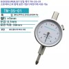 두께측정기 단차게이지 아날로그 인디게이터 미세조정 [MC01 소형 회전 없음] Thickness