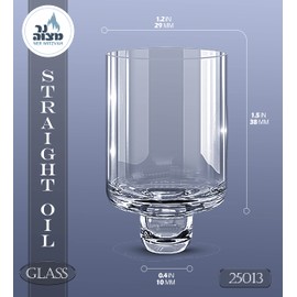 Ner Mitzvah Chanukah Menorah Oil Glass Cups - Glass Oil Insert Cups for Menorahs - #13 (9 Pack)