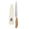 Bloomhouse - Oprah's Favorite Things - 8 Inch German Steel