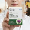 Atomy Rhodiola Milk Thistle (120 tablets, 2 month supply) Liver