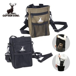 CAPTAIN STAG Captain Stag Walking Shoulder Pouch | Dogs, Small Dogs, Walks, Parks, Camping, Outdoors, Glamping, Walking Goods, Outings, Traveling (Black)