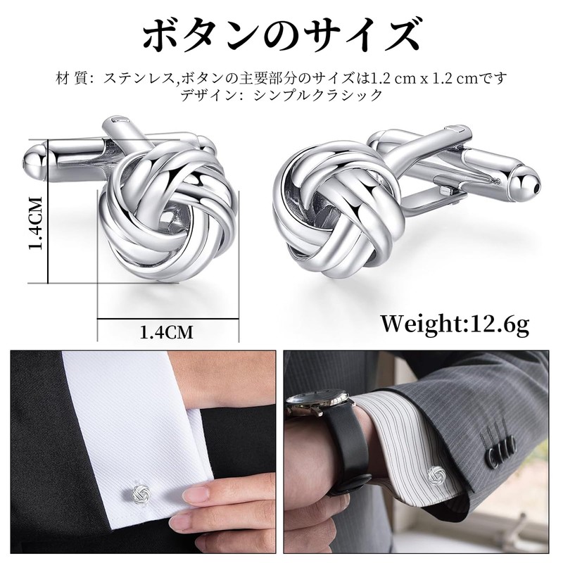 Knotted Cuffs, Wedding Ceremony, Stelleness, Twist Type, Cufflinks, Business, Formal,