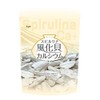 Spirulina Publishing Association Spirulina Weathered Shell Calcium, 1,200 Capsules x