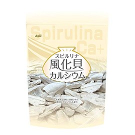 Spirulina Publishing Association Spirulina Weathered Shell Calcium, 1,200 Capsules x 200 mg, Approx. 30 Day Supply