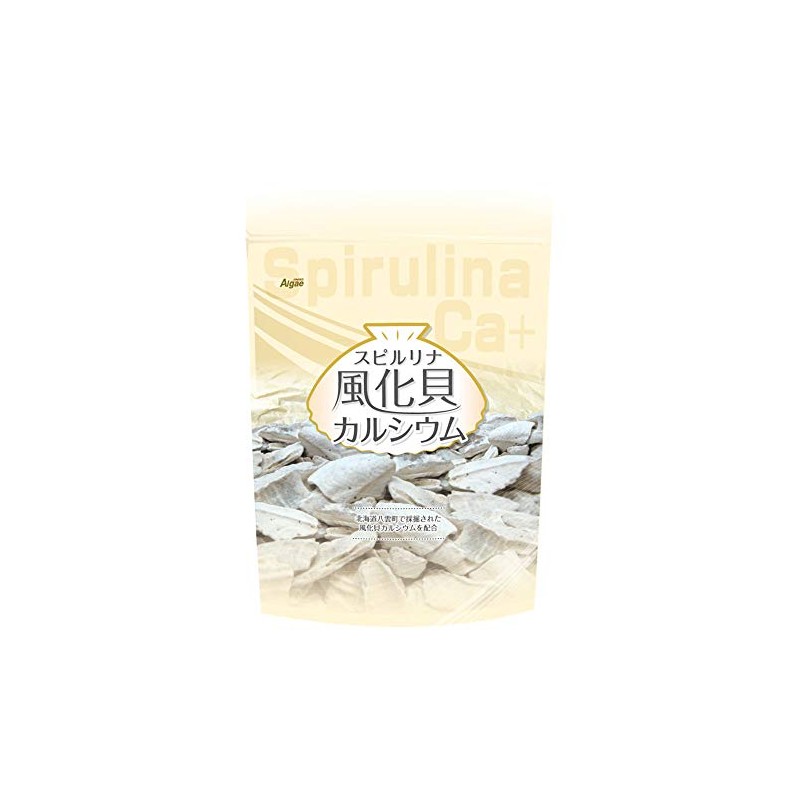 Spirulina Publishing Association Spirulina Weathered Shell Calcium, 1,200 Capsules x