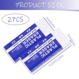 Tabanzhe PVC Plastic Erasers - White Soft Erasers, 5.2cm 2B Pencil Eraser for Precision Drawing and Writing, Suitable for Schools, Sketches, Paintings, Fine Arts, Homes, and Offices