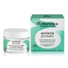 Intensive Anti-Wrinkle Facial Treatment - Vegetable Collagen - Omega3 and