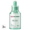 Dr. G Red Blemish Clear Hyal Cica Soothing Serum, 50ml, 3 pcs / 닥터지 레드 블레미쉬 클리어 히알 시카 수딩 세럼, 50ml, 3개