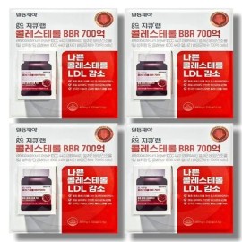 GQ Lab [Nutrition Friend] GQ Lab Cholesterol Solution 450mg x 30 capsules, 4 boxes / [영양친구] 지큐랩 콜레스테롤 솔루션 450mg x 30캡슐 4박스