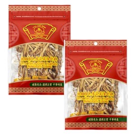 Zheng Feng Variety of Traditional Chinese Herbs | Dried Yellow Flower Vegetable (Hemerocallis Citrina) 100g | Pack of 2 | Dried Herbs for Cooking | Good For Health 正丰药材