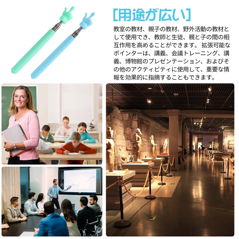 Coollooda Pointer Telescopic Pointer 2 Pcs Finger Stick Telescopic Hand