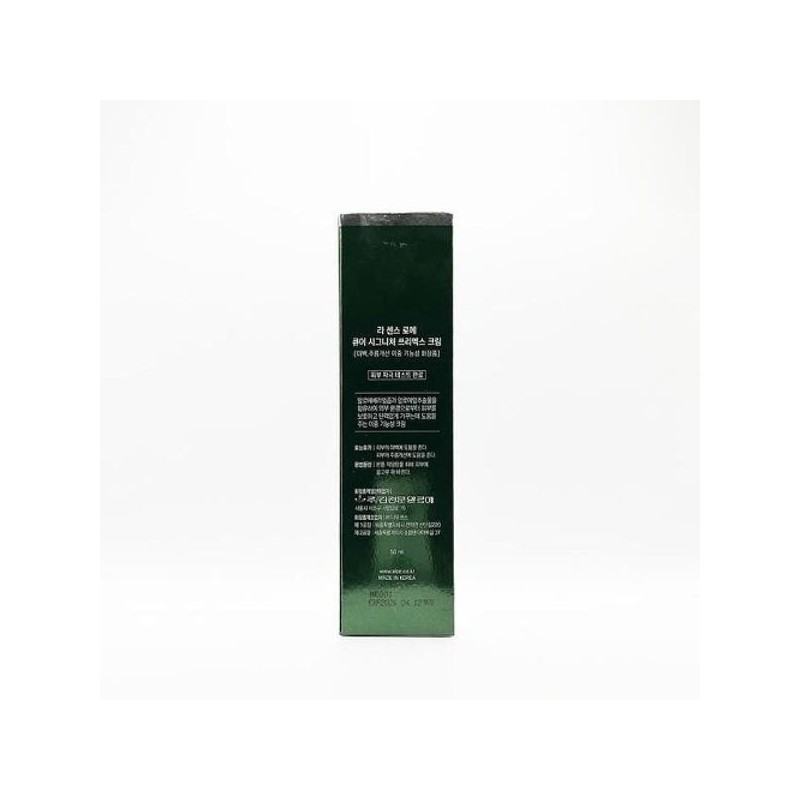 Kim Jeong-moon Aloe Signature Cure Cream 3X 50ml (SH) Basic