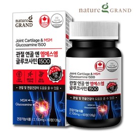 Nature Grand Joint Cartilage N MSM Glucosamine 1500 x 60 Tablets 1-Month Supply Canada MSM Dietary Sulfur Knee Joint / 네이처그랜드 관절 연골 엔 MSM 글루코사민 1500 x 60정 1개월분 캐나다 엠에스엠 식이유황 무릎 조인트