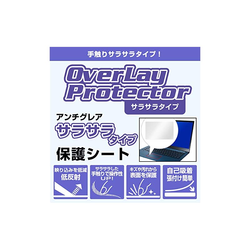 Miyabix FMV Note U Series UA-K1 / WU1-K1 Touchpad Compatible
