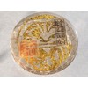 Real Snake Shedding 《Good Luck Pocket Token》 Traditional Lucky Charm