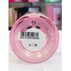 Victoria's Secret Velvet Petals Frosted Limited Edition Fragrance Mist 8.4