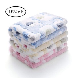 luciphia 3-Piece Blanket Set for Pets, Blanket, Dogs and Cats, Mat, Towel, Soft, Washable, Flannel, Warm, Fluffy, Autumn, Winter, Cold Protection (Elephant Pattern M: 29.9 x 20.5 inches (76 x 52 cm)
