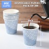 MUCHII 8 oz Paper Cups, 300 Count Paper Coffee Cups,