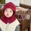Imported Kids' Balaclava: Warm Winter Hat & Scarf Combo lf3162 Free Size/Khaki 3ea