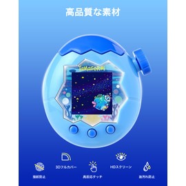 [Set of 4] For Tamagotchi Paradise Film, KONXISA LCD Protective Film, 0.01 inch (0.3 mm), Ultra-thin, TPU Material, Super Clear, High Transmittance, Anti-Scratch, Anti-Fingerprint, Shatterproof, Water