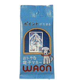 Sapporo Snow Miku WAON 2021 2021 Edition Vertical Design