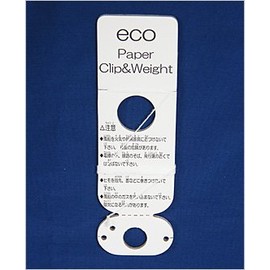 Eco Paper Clip & Weights 100 Pack (Helium)