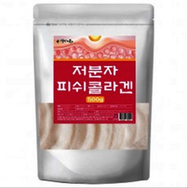 Mom's son Low Molecular Fish Collagen Powder Fish Edible Collagen Powder / 저분자 어류 콜라겐 파우더 피시 먹는 콜라겐 가루