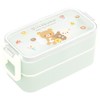 San-x Rilakkuma 2-Point Lock with Ladder KA22601