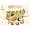 Jigsaw Puzzle Studio Ghibli Artwork Art Decoration Jigsaw Puzzle Ready