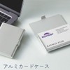 Raymay Fujii CHA1056MB Business Card Holder, Aluminum Card Case, 25