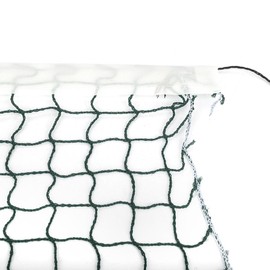 Badminton Net, Durable Lightweight Polypropylene Fiber Badminton Tennis Competition Training Net (Green) Badminton and Tennis Supplies Badminton and Tennis Supplies