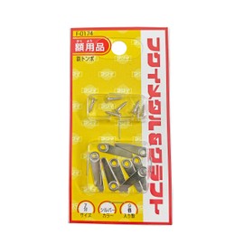 Fukui Metal Crafts F-0174 Iron Dragonfly, 7 Minutes