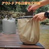 Dry Bag, Stuff Bag, Waterproof Bag, Large Capacity, Lightweight, Waterproof,