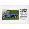 Micro Ace 1/32 Owner's Club '55 Daihatsu Auto Three Wheel