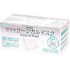 サラヤ サージカルマスク F（フリーサイズ） 50枚1箱