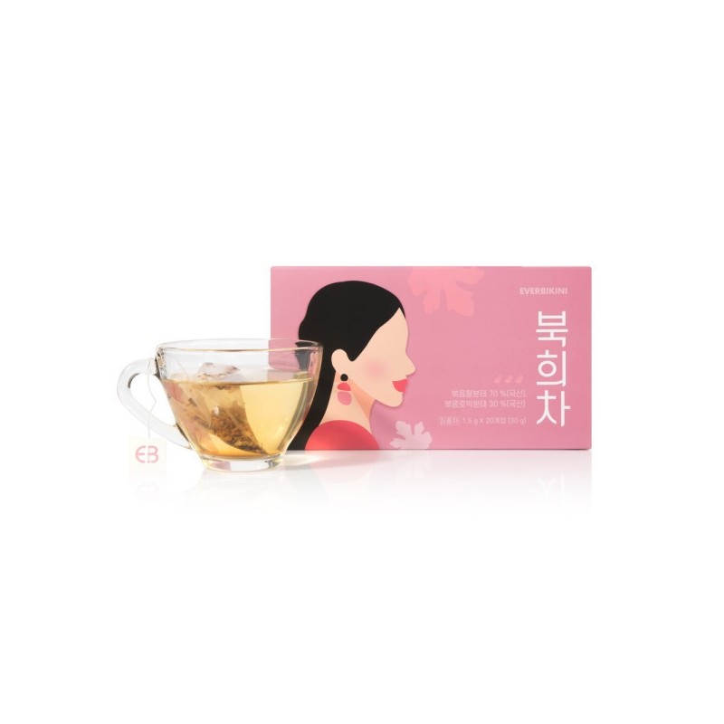 Light Pumpkin Red Bean Tea Bukhee Tea 20 Teas x