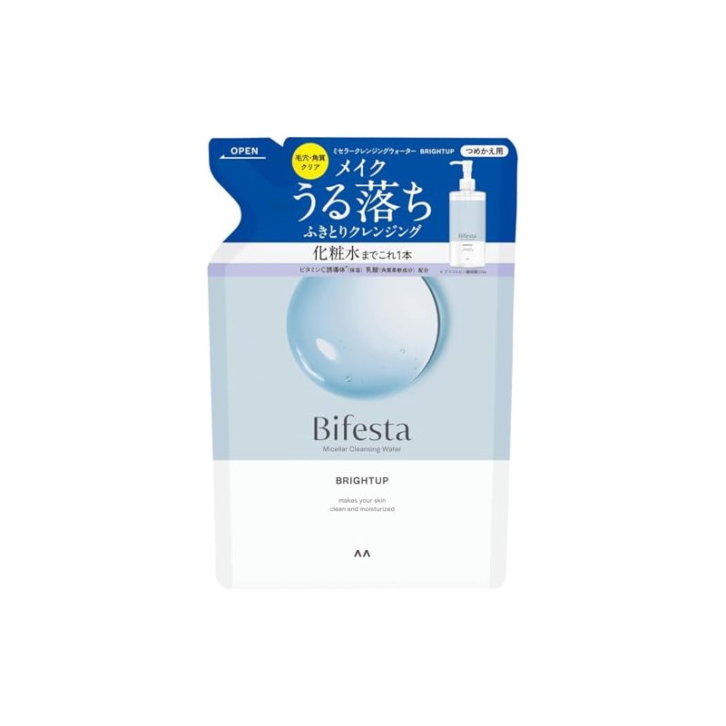 Bifesta Micellar Cleansing Water Bright-up Refill Set of 2 12.2