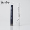 Bamiru eyelid serum Bamil Eyelid Serum 1.8ml Set of 2