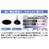 三菱鉛筆 ボールペン替芯 ジェットストリームプライム 0.7 多色多機能 黒 3本 SXR20007.24