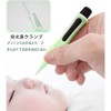 耳かき ライト 光る耳かき LEDライト付き耳かき USB充電式 光る耳かき ルーペ 耳掃除 、マルチスタイルの交換可能なイヤーチップ 耳掃除