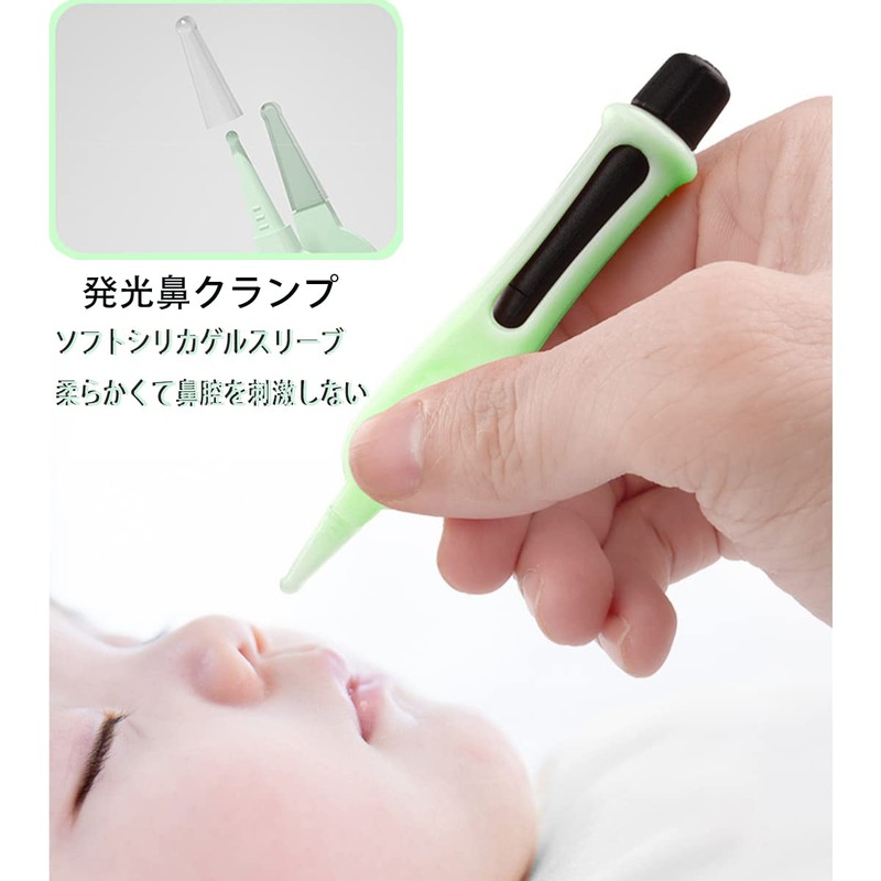 耳かき ライト 光る耳かき LEDライト付き耳かき USB充電式 光る耳かき ルーペ 耳掃除 、マルチスタイルの交換可能なイヤーチップ 耳掃除
