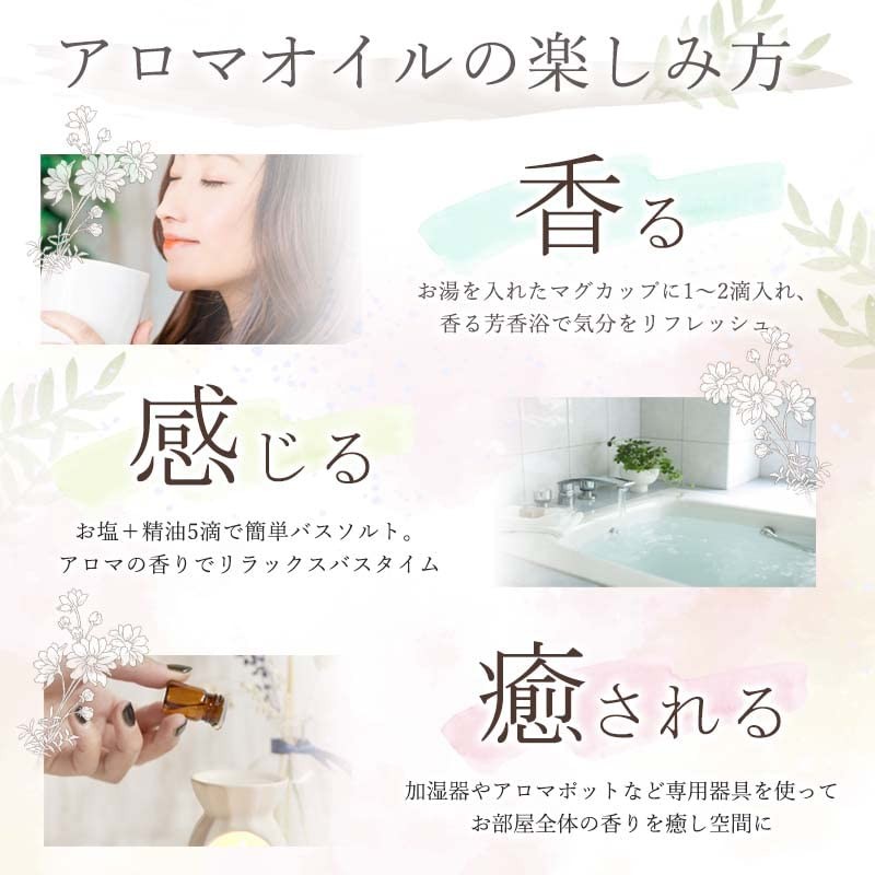 Magnolia < 10ml > Essential Oil/Essential Oil/Aroma Oil