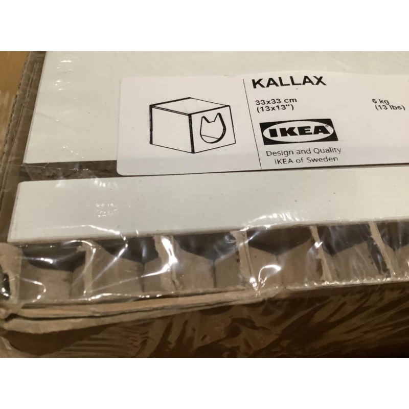 Ikea KALLAX Cat House Shelf Insert, 13x13"x15" White, 104.162.11 NEW