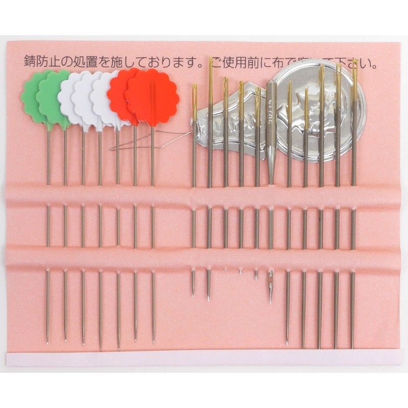 Misasa 8240 Sewing Set, Striped Zipper Bag, L