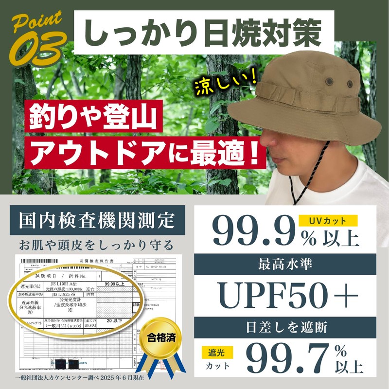 MITSU-Q Men's Bucket Hat, Boonie Hat, Large Size [Domestic Inspected