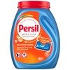 Persil Ultra Pacs Advanced Clean Oxi+Odor Power Laundry Detergent, 80